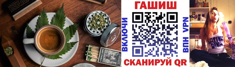 Canna-Cookies марихуана Красный Кут