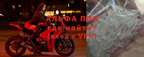 гидропоника Баксан