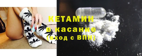 гидропоника Баксан