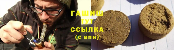 эйфоретик Карпинск