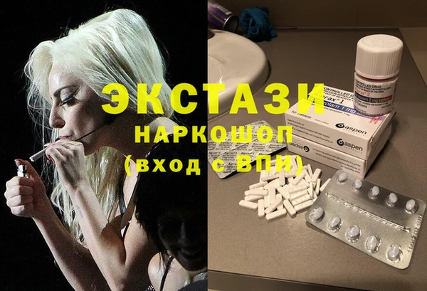 а пвп мука Балахна