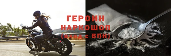 гидропоника Баксан