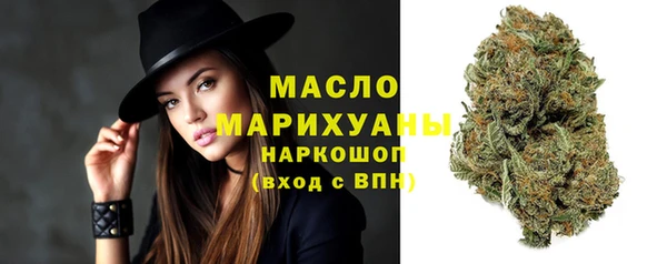 гидропоника Баксан