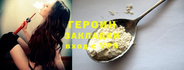 мефедрон VHQ Карталы
