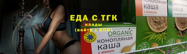 а пвп мука Балахна
