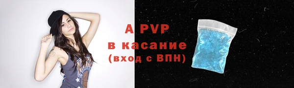 гидропоника Баксан