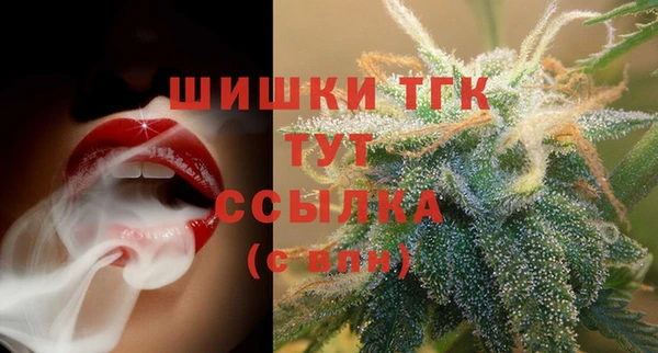 мяу мяу мука Касимов