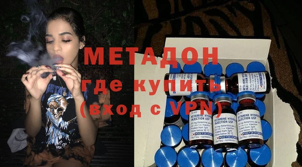 а пвп мука Балахна