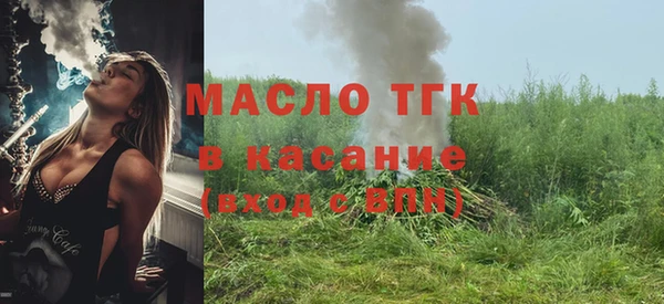 а пвп мука Балахна