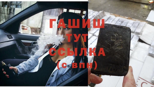 а пвп мука Балахна