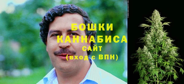 гидропоника Баксан