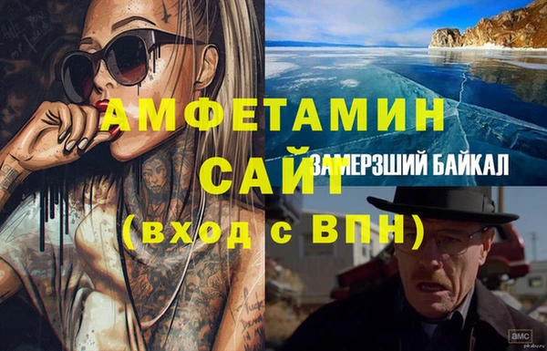 гидропоника Баксан
