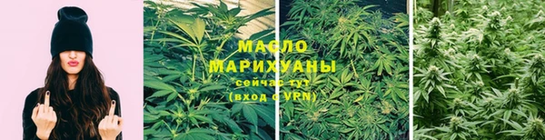 соль ск Аркадак