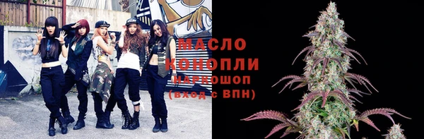 а пвп мука Балахна