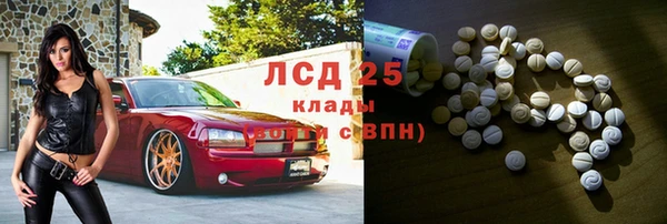 гидропоника Баксан
